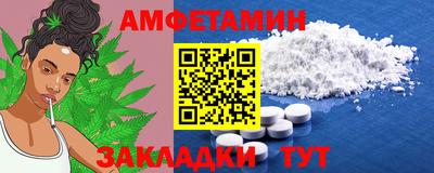 каннабис Дубна