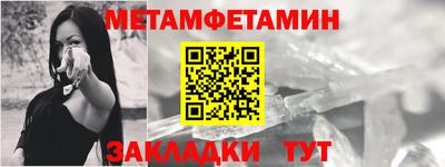 каннабис Дубна
