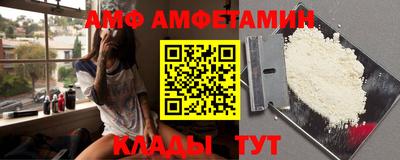каннабис Дубна