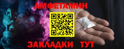 гидропоника Донецк