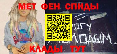 каннабис Дубна