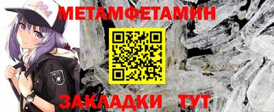 каннабис Дубна