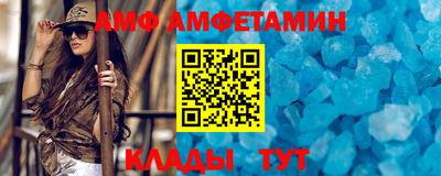 гидропоника Донецк