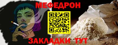 каннабис Дубна