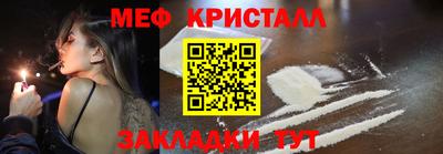гидропоника Донецк