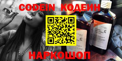 каннабис Дубна