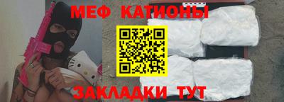 гидропоника Донецк
