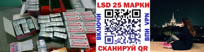 МЕГА зеркало  Печора  ЛСД экстази кислота 
