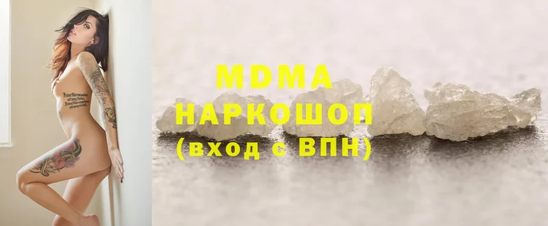 МДМА VHQ  Печора 