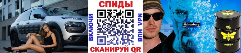 МЕТАМФЕТАМИН Декстрометамфетамин 99.9% MEGA зеркало Печора сколько стоит