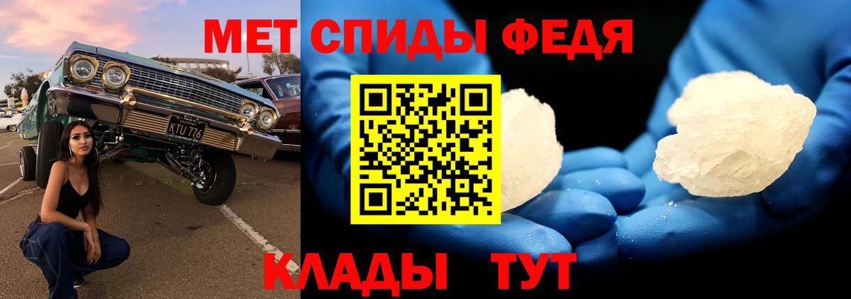 ГАШ Печора