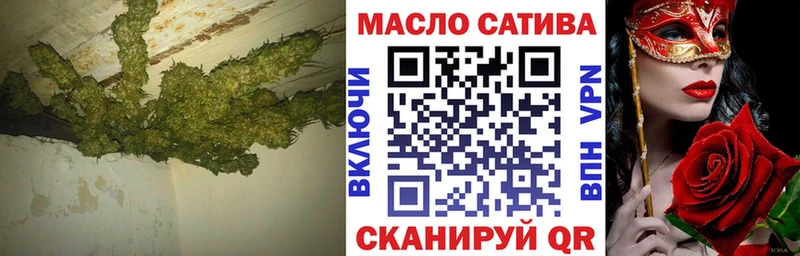 Дистиллят ТГК жижа  Печора 