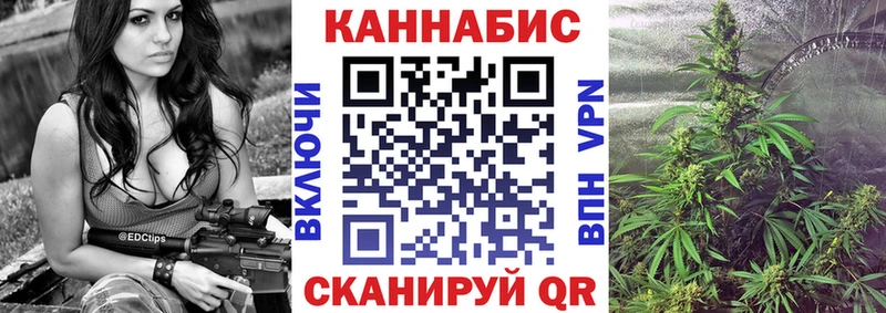 mega как зайти  как найти закладки  Печора  Канабис Amnesia 